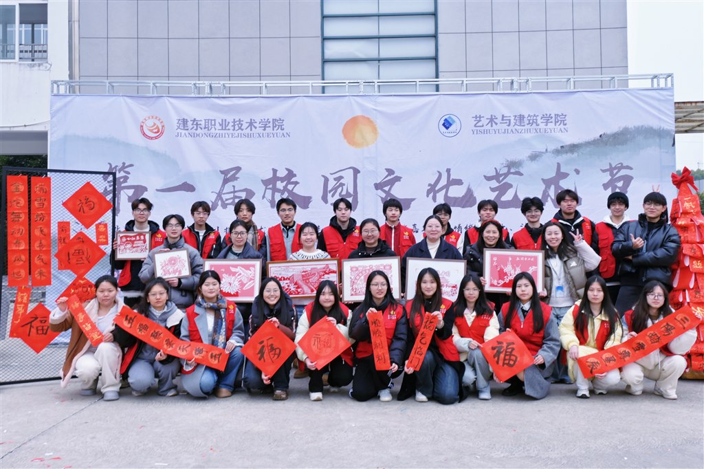 結尾總結大合照.JPG